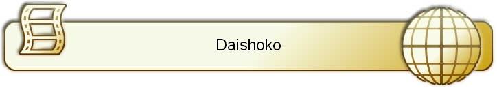 Daishoko