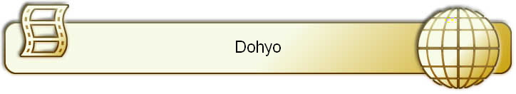 Dohyo