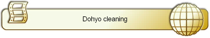 Dohyo cleaning