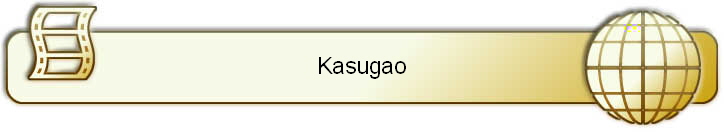 Kasugao