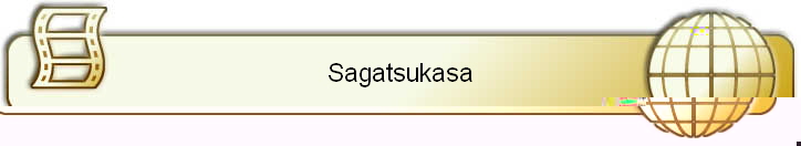 Sagatsukasa
