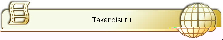 Takanotsuru