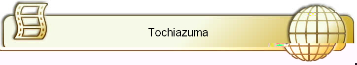 Tochiazuma