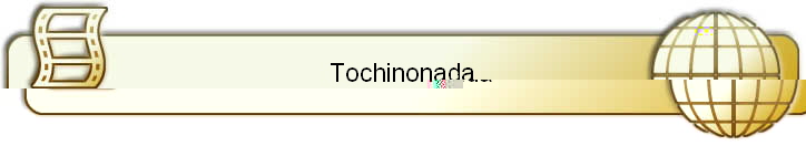 Tochinonada