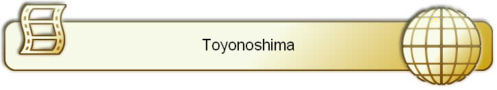 Toyonoshima